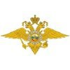 Управление Министерства внутренних дел Российской Федерации по городу Новороссийску