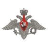 Военно-воздушная академия имени профессора Н.Е.Жуковского и Ю.А.Гагарина