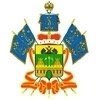 Министерство промышленности и энергетики Краснодарского края