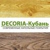 DECORIA-Кубань 