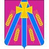 Администрация муниципального образования Каневское сельское поселение