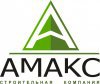 Строительная Компания АМАКС-Строй