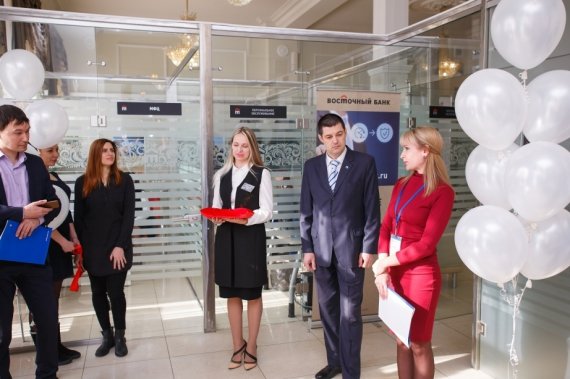 Банк «Восточный» открыл Центр оказания услуг для бизнеса на базе своего отделения в Краснодаре