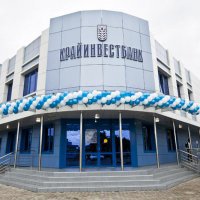 Власти Краснодарского края заявили, что санкции не повлияют на работу Крайинвестбанка