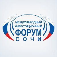 В первый день форума Краснодар подписал 4 соглашения на 7 млрд рублей