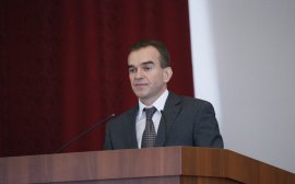 Губернатор Кубани требует наказать разрушителей кинотеатра «Аврора»‍