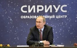 Путину показали в Сочи презентацию нового концертного комплекса в «Сириусе»‍