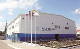 Глава города Евгений Первышов отметил эффективность инвестиционной программы «Краснодар Водоканал»