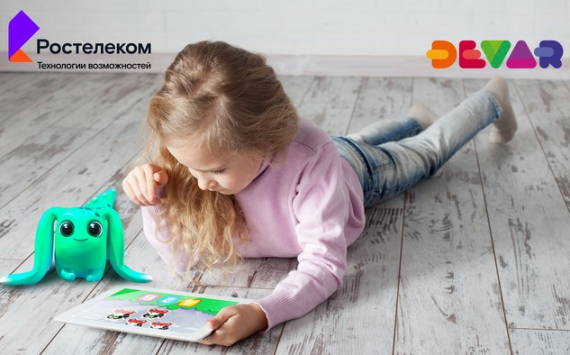 «Ростелеком» и Devar представляют интерактивную платформу для детей с технологиями AR и AI