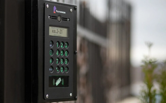 Посторонний не пройдет: первый умный домофон «Ростелекома» с системой распознавания лиц установлен в Сочи
