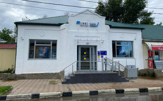 ВТБ открыл первый инновационный офис в Тамани