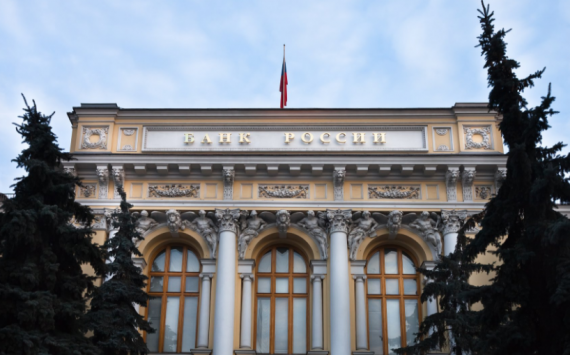 Банк России спрогнозировал смещение рисков в сторону проинфляционных